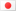日本語訳